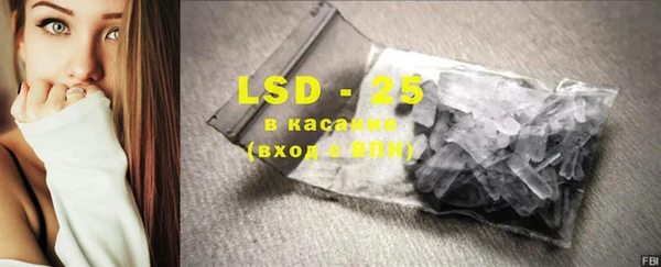 амф Алексеевка
