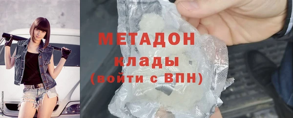 амф Алексеевка