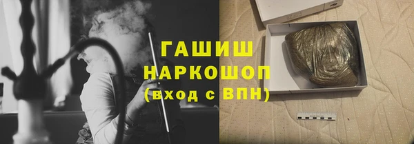 амф Алексеевка