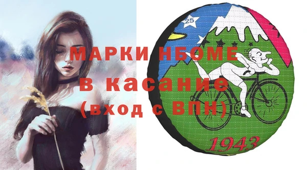 дистиллят марихуана Алзамай