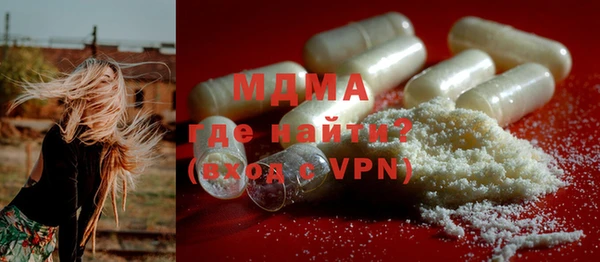мефедрон Алексин