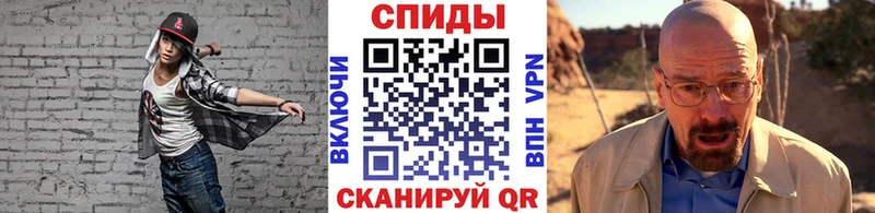 кракен рабочий сайт  Ветлуга  МЕТАМФЕТАМИН винт 